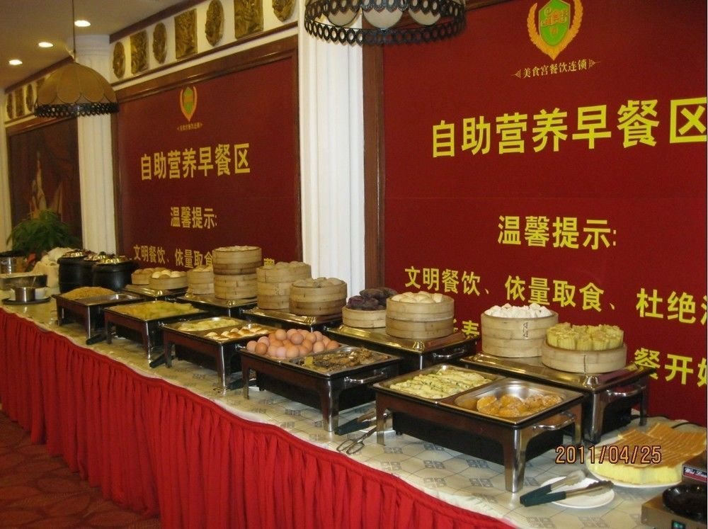 Vienna Hotel Shenzhen Haiwan Esterno foto