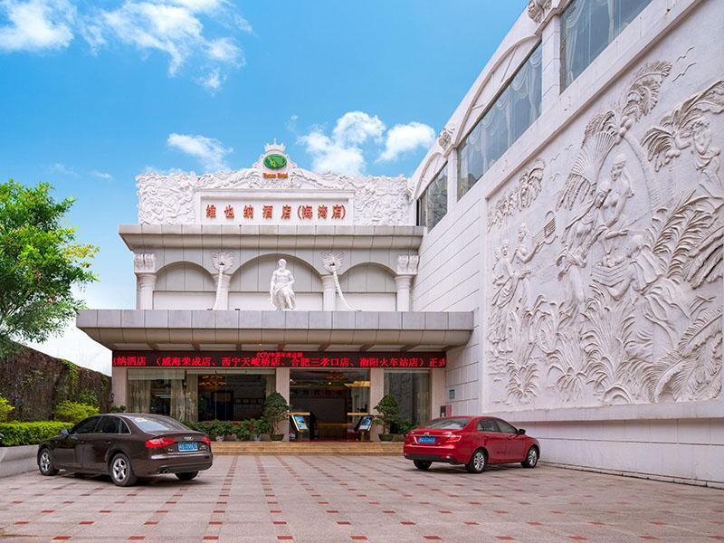 Vienna Hotel Shenzhen Haiwan Esterno foto