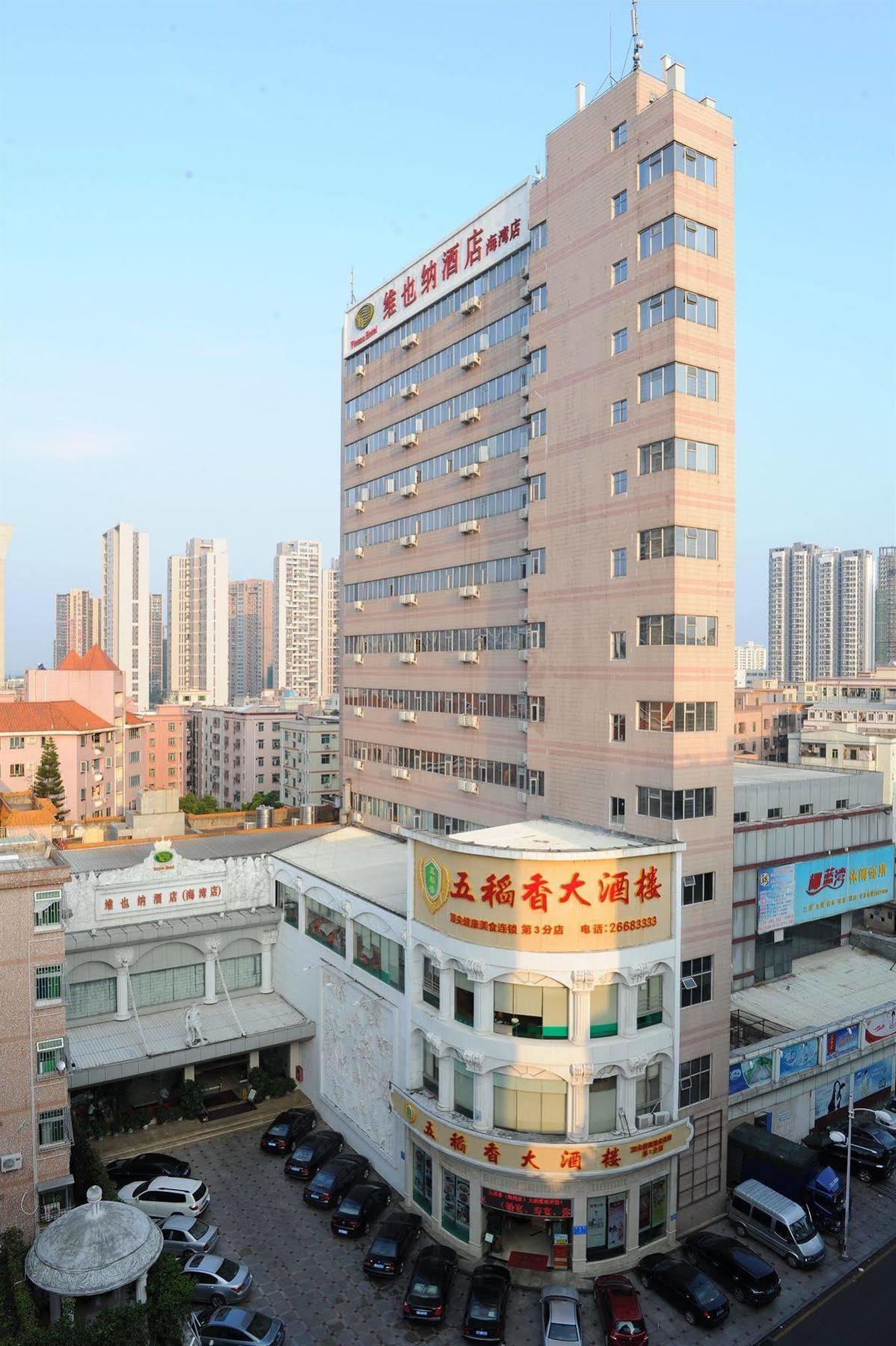 Vienna Hotel Shenzhen Haiwan Esterno foto